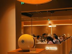 -色響火锅(恒隆广场店)