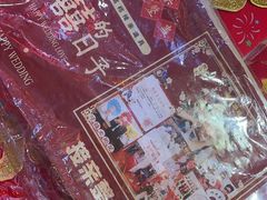 -西北轻工批发市场