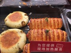蒜末香肠起酥-巴黎贝甜·生日蛋糕(环球中心店)