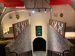 -皇家冰窖小院(什刹海店)