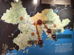 -广州市城市规划展览中心