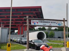 -赛卡联盟卡丁车馆(上海世博店)