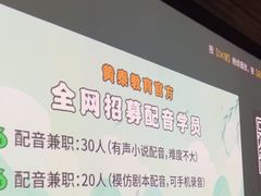 -秘地·影院式足浴SPA(凤三旗舰店)