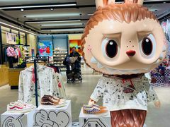 -VANS(三里屯太古里店)