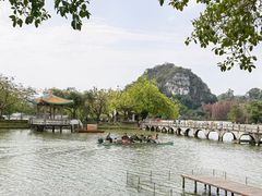 -星湖旅游景区七星岩