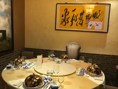 包厢-程府宴-国宴(南长街·四合院店)