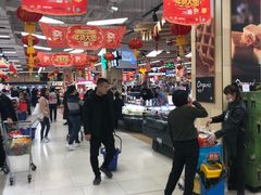 -永辉超市(大西洋银泰城店)