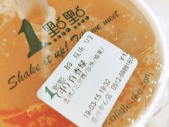 -1点点(苏州中心店)