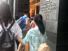-马哥孛罗香港酒店