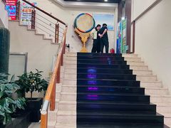 -金刚山(学府路店)