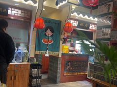 -二姐家三个拿手菜·北塘海鲜·大馅锅贴王(成林道店)