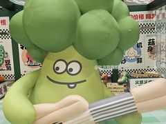 -凯德广场(学府店)