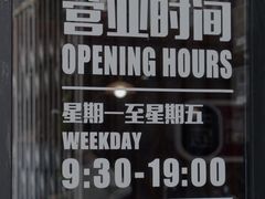 -手心咖啡