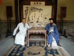 -榆次老城