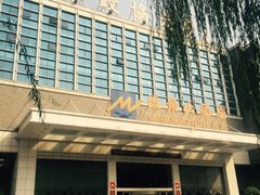 -山东政协大厦维景大酒店