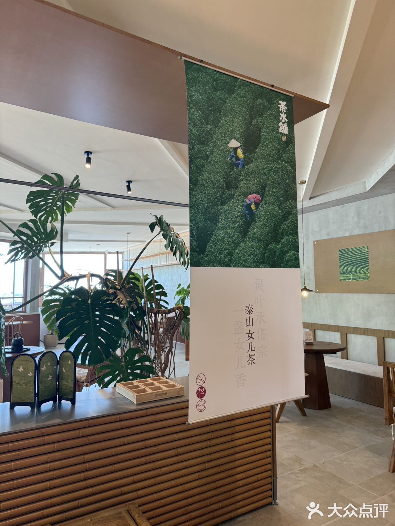 来泰山，除了爬山我只办一件事… 石头先生是懂我的