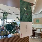 来泰山，除了爬山我只办一件事… 石头先生是懂我的