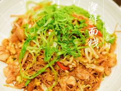 -丽思卡尔顿酒店-天泰轩中餐厅(大沽北路店)