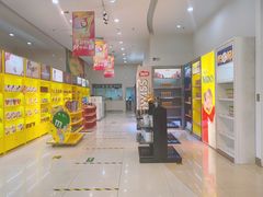 -国药中服免税(北京坊店)