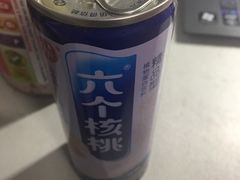 -南城香(欧陆经典万兴苑店)