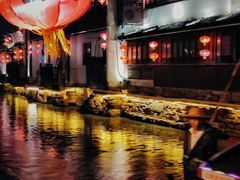 -山塘街