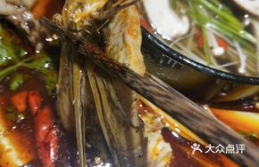 Premium Hualian Fish Head