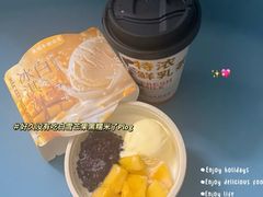 -龙湖南京江北天街