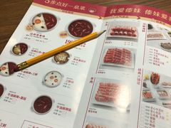 -傣妹火锅(南京东路一店)