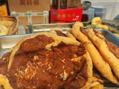 -牛街洪记小吃店(牛街店)
