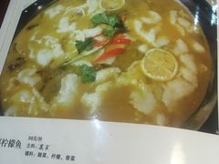-陈生记黑鱼馆·20年活鱼现杀(宁波鼓楼店)
