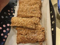 -牛街清真满恒記(平安里西大街店)