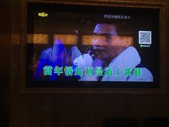 -凯乐会量贩KTV(国防大厦总店)