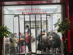 -三百碗宝应长鱼面(板仓街店)