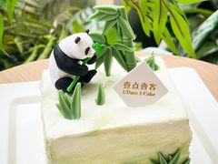 -壹点壹客·生日蛋糕(南山店)