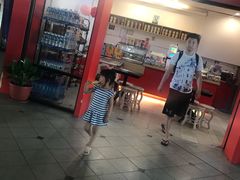 -斗湖机场