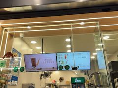 -1点点(昆山张浦店)