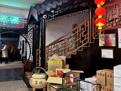 -采芝斋评弹茶馆(观前街店)