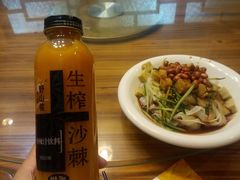 -山西人家(锦创书城店)
