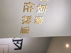 -佐敦道(广宁弘宇万汇城店)
