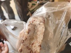 -杨招娣糕点(装驾桥巷店)