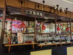 -四海一家自助餐(益田假日广场店)