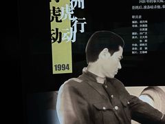 -长影旧址博物馆