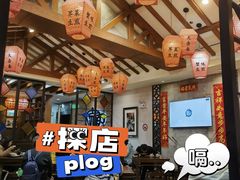 -大壶春生煎(四川中路店)