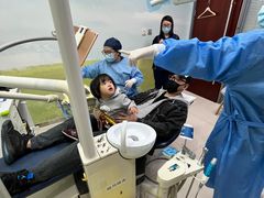 -瑞尔齿科(颐堤港诊所)