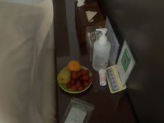 -良子足浴(国贸大厦店)