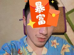 -极乐汇汗蒸会馆(杭州店)