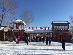 -葫芦古镇关东民俗雪乡