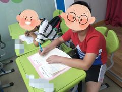 -新东方学习规划(交大常春藤校区)