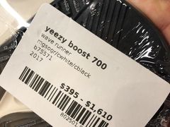 -Flight Club Los Angeles