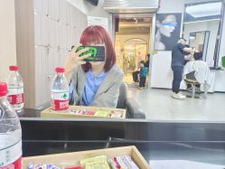 -CUT CUT Hair Salon